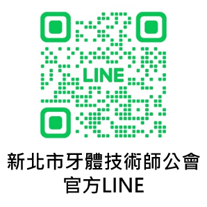 Line Image