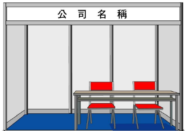 攤位